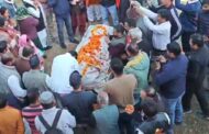 राज्य आंदोलनकारी व पूर्व कैबिनेट मंत्री दिवाकर भट्ट का राजकीय सम्मान के साथ हुआ अंतिम संस्कार