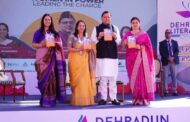 देहरादून लिटरेचर फेस्ट में CM धामी ने किया ‘लीडिंग लेडीज ऑफ इंडिया’ पुस्तक का विमोचन