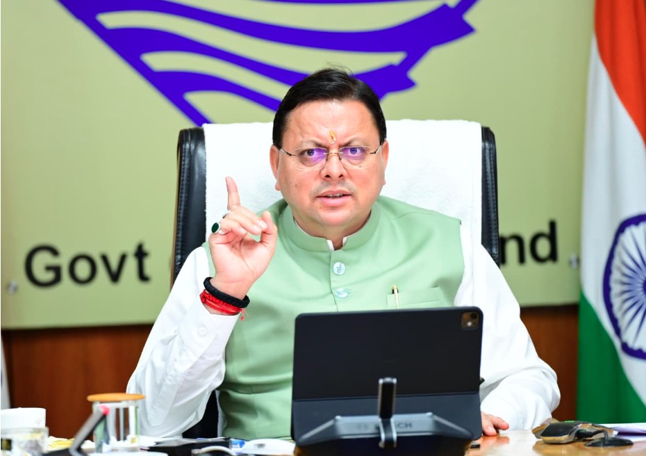 सीएम धामी ने उत्तराखंड राज्य स्थापना दिवस पर सभी प्रदेशवासियों को दी हार्दिक बधाई व शुभकामनाएं