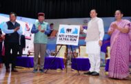 मुख्यमंत्री ने नीति घाटी में आयोजित होने वाले अल्ट्रा मैराथन रेस के लोगो का किया अनावरण