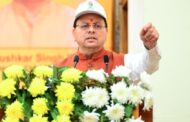 ‘नशा मुक्त भारत अभियान’ के 5 साल पूरे, सीएम धामी बोले— ड्रग्स-फ्री उत्तराखंड हमारा संकल्प