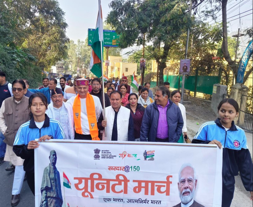 श्रीनगर में ‘सरदार@150 एकता मार्च’ का आयोजन