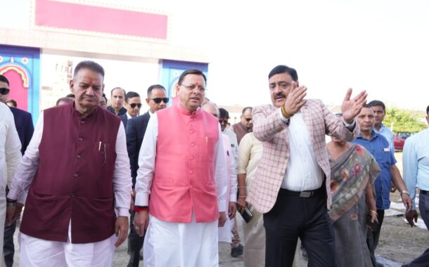 मुख्यमंत्री धामी ने एफ आर आई पहुंचकर राज्य के रजत उत्सव आयोजन की तैयारियों का लिया जायजा