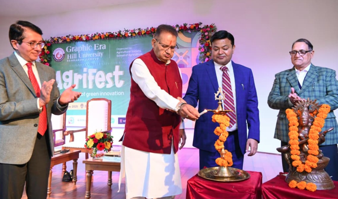ग्राफिक एरा में दो दिवसीय वार्षिक कृषि महोत्सव – एग्रीफेस्ट 2025 का शुभारंभ