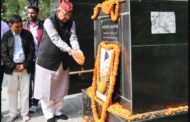 कैबिनेट मंत्री गणेश जोशी ने वीर केसरी चंद की प्रतिमा पर माल्यार्पण कर दी श्रद्धांजलि