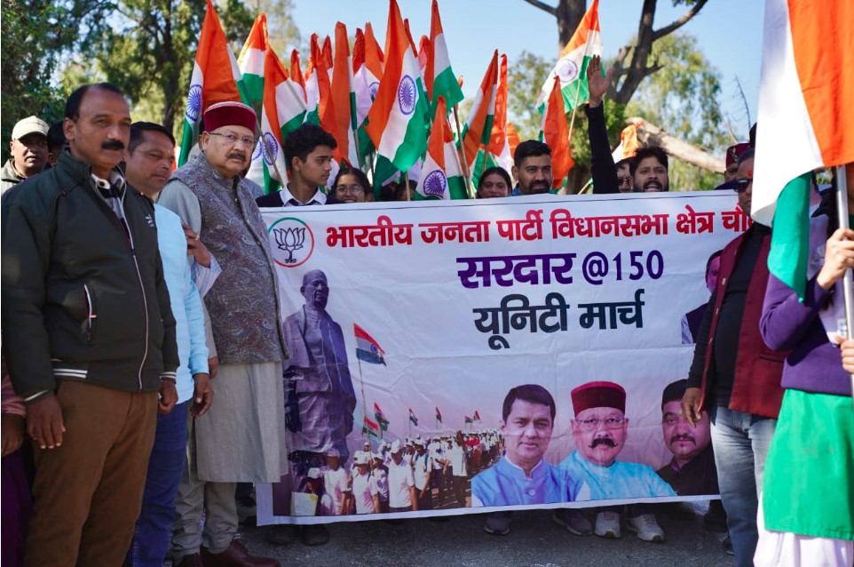 सरदार पटेल के आदर्शों पर काम कर रही है प्रदेश सरकार- महाराज