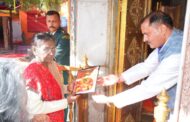 राष्ट्रपति द्रौपदी मुर्मू ने शक्तिपीठ मां नैना देवी मंदिर में की पूजा-अर्चना