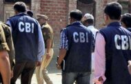 CBI का बड़ा एक्शन- 1000 करोड़ की साइबर ठगी मामले में 17 लोगों के खिलाफ चार्जशीट दाखिल