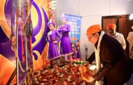 मुख्यमंत्री धामी ने मल्लीताल स्थित गुरुद्वारे में टेका माथा