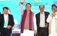 उत्तराखंड खेलों में रच रहा नया इतिहास- सीएम धामी
