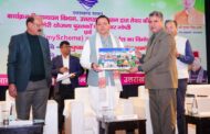 मुख्यमंत्री धामी ने ‘मेरी योजना पोर्टल उत्तराखण्ड’ का किया लोकार्पण