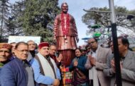 मसूरी अटल उद्यान में भारत रत्न अटल बिहारी वाजपेयी की प्रतिमा का गरिमामय लोकार्पण