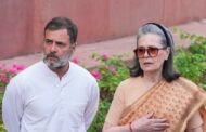 नेशनल हेराल्ड केस में सोनिया और राहुल गांधी को मिली बड़ी राहत, ईडी की याचिका पर कोर्ट का इनकार