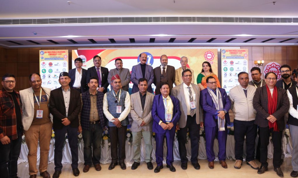 विकसित भारत @2047 के संकल्प के साथ पीआरएसआई के तीन दिवसीय राष्ट्रीय अधिवेशन का भव्य समापन