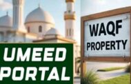 UMEED पोर्टल- सबसे अधिक वक्फ संपत्तियां यूपी से दर्ज, कुल संख्या हुई 92,830