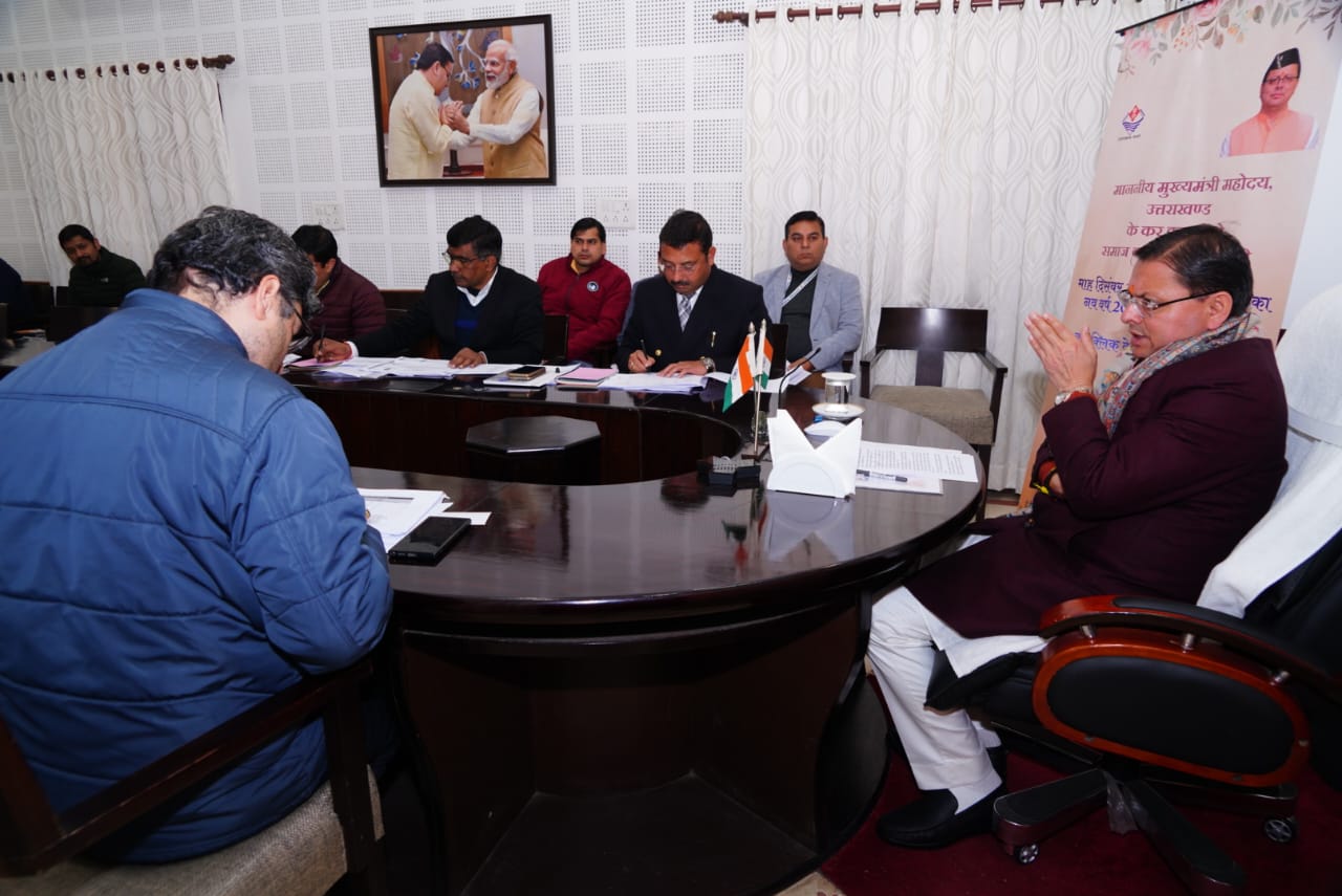 सीएम धामी ने डीबीटी के जरिए 9.43 लाख लाभार्थियों को दिसंबर पेंशन जारी की