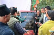 कैबिनेट मंत्री गणेश जोशी ने अनारवाला–मालसी मोटर मार्ग के पुनर्निर्माण कार्य का किया शिलान्यास