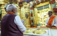 सोमनाथ स्वाभिमान पर्व: प्रधानमंत्री मोदी शौर्य यात्रा में शामिल, आस्था और पराक्रम का संदेश