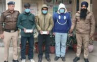पटेलनगर में मोबाइल चोरी की घटना का दून पुलिस ने किया खुलासा, तीन आरोपी गिरफ्तार