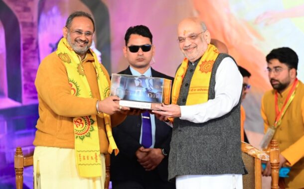 भारतीय परंपराओं में विश्व की समस्याओं का समाधान निहित है- अमित शाह