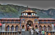बसंत पंचमी पर तय होगी बदरीनाथ धाम के कपाट खुलने की तिथि