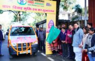 सीएम धामी ने ‘बाल विवाह मुक्ति रथ’ का किया फ्लैग ऑफ
