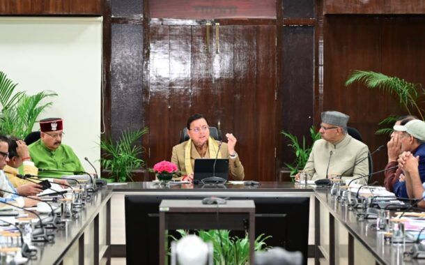 मुख्यमंत्री धामी ने रोजगार एवं स्वरोजगार से जुड़ी विभिन्न योजनाओं की समीक्षा की