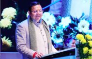 यूसीसी की घोषणा से लेकर प्रभावी क्रियान्वयन तक गौरव की अनुभूति - सीएम धामी