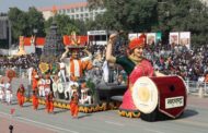 गणतंत्र दिवस परेड 2026- सर्वश्रेष्ठ मार्चिंग दस्ता और झांकियों के विजेताओं की घोषणा