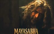 ‘मायासभा’ का ट्रेलर रिलीज, जावेद जाफरी का दिखा खौफनाक अवतार
