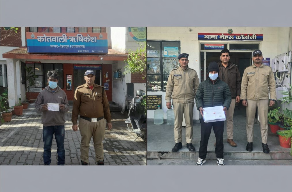 “ड्रग्स फ्री देवभूमि” अभियान- पुलिस की बड़ी कार्रवाई, दो नशा तस्कर गिरफ्तार