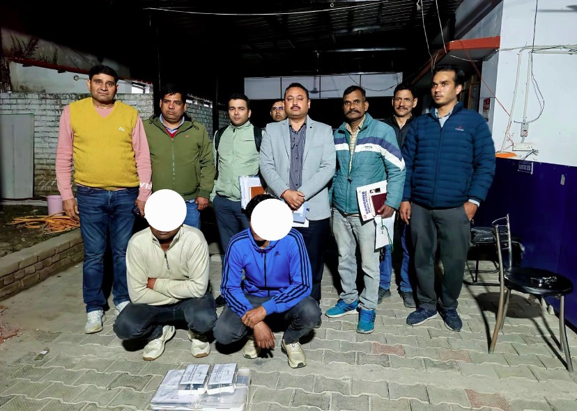 SSC भर्ती परीक्षा में हाईटेक नकल गिरोह का भंडाफोड़, दो आरोपी गिरफ्तार