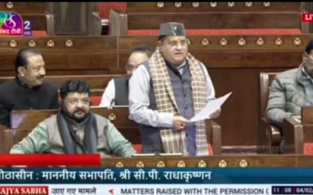 भट्ट ने संसद में की, बापूग्राम, मीरानगर को राजस्व ग्राम बनाने की पुरजोर पैरवी