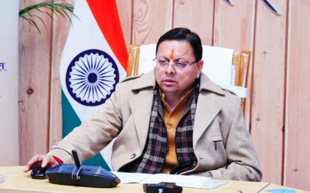 सीएम धामी ने वन-क्लिक से जनवरी 2026 की पेंशन राशि लाभार्थियों के खातों में भेजी