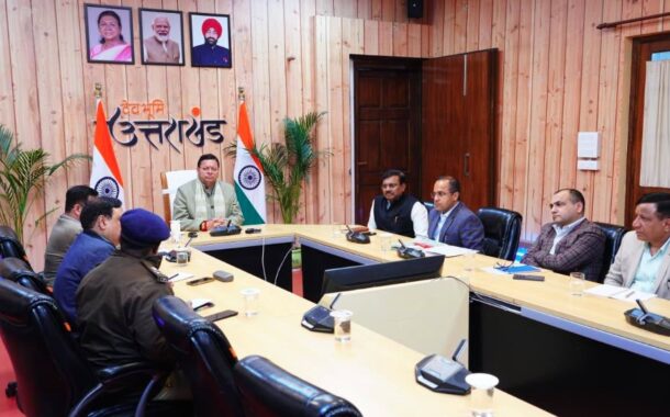 प्रदेश की शांति भंग करने वालों के खिलाफ किसी भी प्रकार की ढिलाई बर्दाश्त नहीं की जाएगी- सीएम धामी