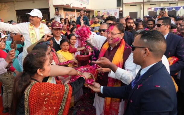 उत्तराखंड की लोकसंस्कृति, परंपराएं और पर्व हमारी सांस्कृतिक पहचान के सशक्त आधार- सीएम धामी