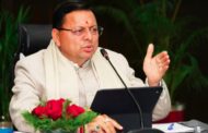 कुंभ मेला 2027- सीएम धामी ने अक्टूबर तक सभी तैयारियां पूरी करने के दिए निर्देश