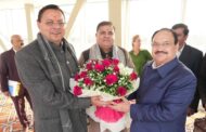 देहरादून पहुंचे केंद्रीय मंत्री जगत प्रकाश नड्डा, मुख्यमंत्री धामी ने किया स्वागत