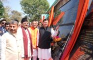 मुख्यमंत्री धामी ने हल्द्वानी में ₹147 करोड़ की 40 विकास योजनाओं का किया लोकार्पण एवं शिलान्यास