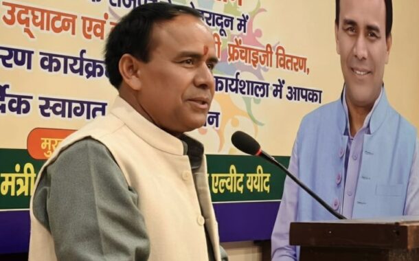 उत्तराखंड में जल्द शुरू होगी सहकारिता आधारित टैक्सी सेवा, ड्राइवर होंगे मालिक