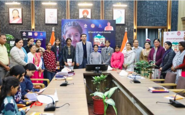 बालिकाएं नंदा–सुनंदा देवियों के समान हैं और उन्हें योग्य बनाना ही सच्ची वंदना है- डीएम