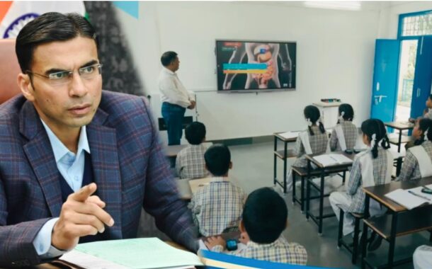 देहरादून के सरकारी स्कूलों में लगेंगे 880 स्मार्ट टीवी