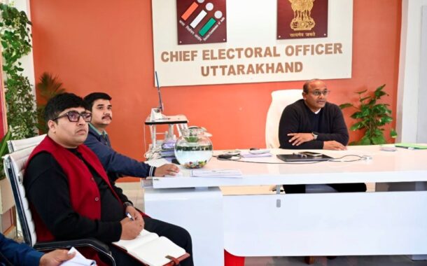 एसआईआर की तैयारियों को लेकर मुख्य निर्वाचन अधिकारी ने की समीक्षा बैठक