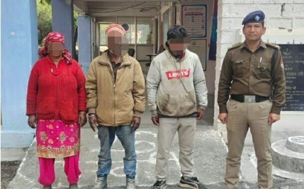 बिछडों को अपनों से मिलाकर दून पुलिस ने बिखेरी मायूस चेहरों पर मुस्कान