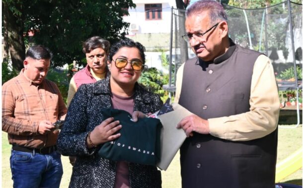 कृषि मंत्री गणेश जोशी से हाउस ऑफ़ स्वाशा की सह-संस्थापक ने की भेंट