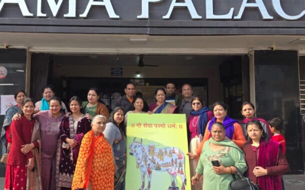 गाय केवल आस्था नहीं, बल्कि हमारी संस्कृति, समाज और विज्ञान का संगम है- कुसुम कंडवाल