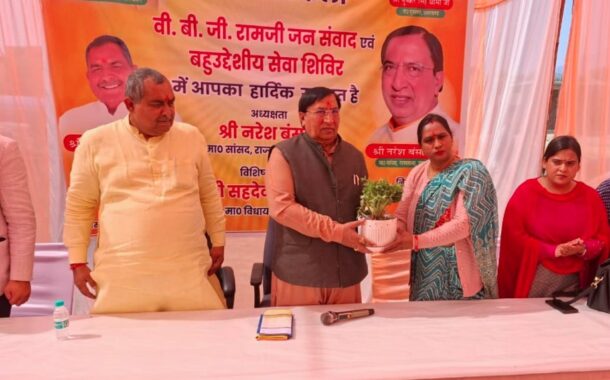 जन जन की सरकार, जन-जन के द्वार- हरियावाला में सांसद नरेश बंसल ने सुनी जन समस्याएं