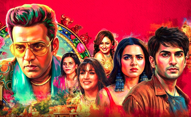 रवि किशन और तेजस्वी प्रकाश की ‘साइको सैयां’ का दमदार ट्रेलर रिलीज