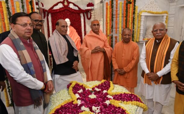 हरिद्वार केवल एक तीर्थस्थल नहीं, भारत की सांस्कृतिक चेतना का केंद्र है- रक्षा मंत्री राजनाथ सिंह