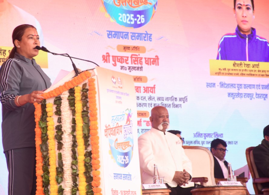 यह दौर प्रदेश के खिलाड़ियों के लिए स्वर्णिम काल जैसा- रेखा आर्या